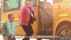 在農(nóng)村，校車(chē)已不僅僅是校車(chē)