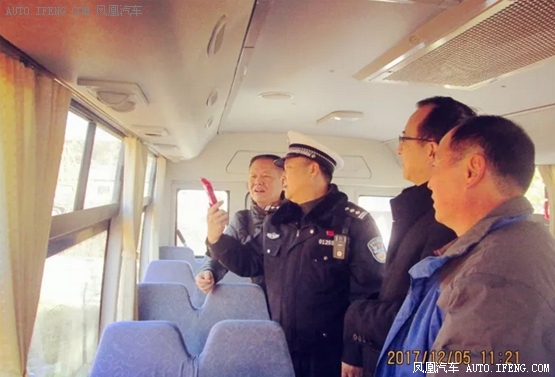 校車安全注意事項