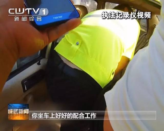 可惡！菏澤一校車司機(jī)竟然醉駕載學(xué)生上路！重罰入獄，終身禁駕營運車輛！
