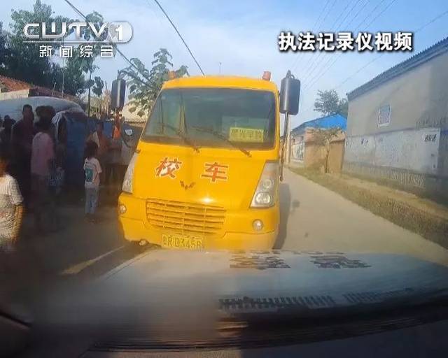 可惡！菏澤一校車司機(jī)竟然醉駕載學(xué)生上路！重罰入獄，終身禁駕營運車輛！