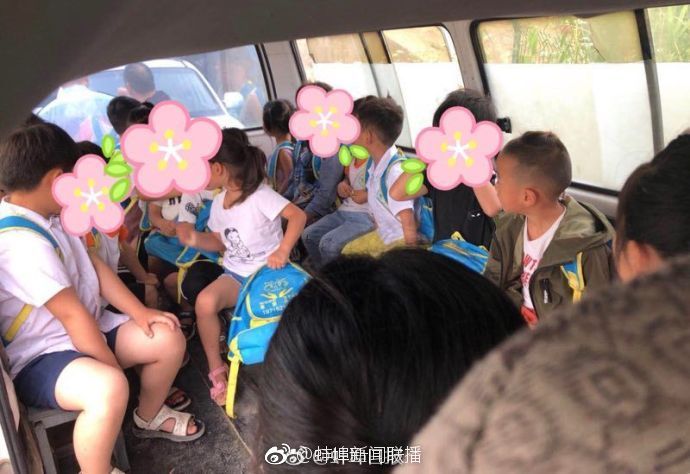 核載6人實載22人 蚌埠一幼兒園校車被查