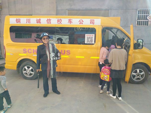 陜西?。恒~川市耀州區(qū)四項(xiàng)舉措規(guī)范校車管理確保安全運(yùn)行