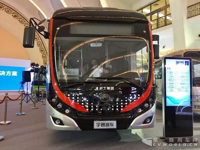 智能化與高端化產品亮相 宇通打響道路運輸第一槍