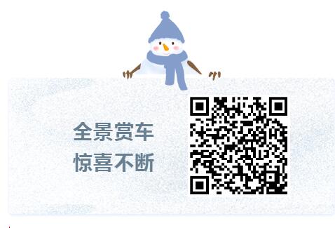校車超載幼兒園園長不開車也會涉嫌危險駕駛罪