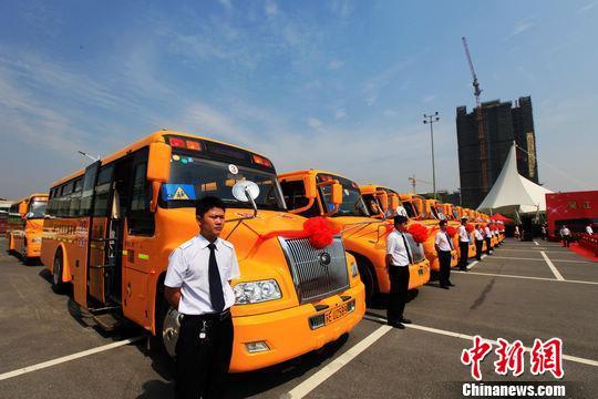 強(qiáng)化“三個(gè)觀念” 確保校車安全運(yùn)行
