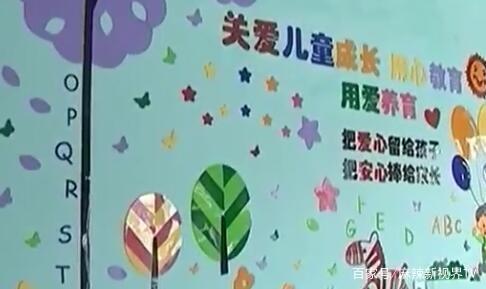 校車上放板凳當座位，五歲學生墜車死亡，司機竟稱是孩子自己跳車
