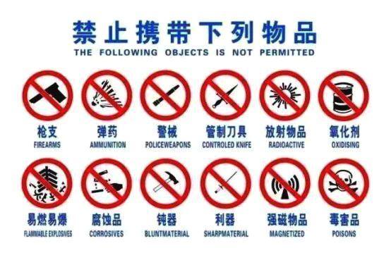 校車(chē)安全知識(shí)，小朋友乘坐校車(chē)要注意什么？