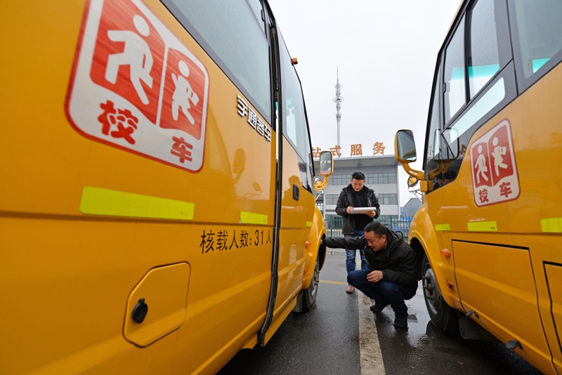 江蘇?。焊鞯匦＼嚒绑w檢”迎開學