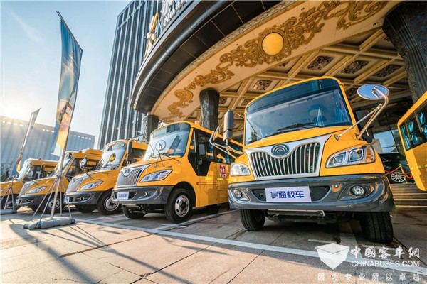 新年開學季 聊聊安全校車的專業(yè)選擇