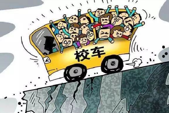 南雄查獲一輛“黑校車”，駕駛員被罰2萬元！