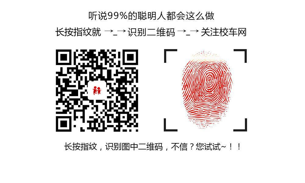 直播德州：樂陵一校車側翻入河，官方發布情況通報
