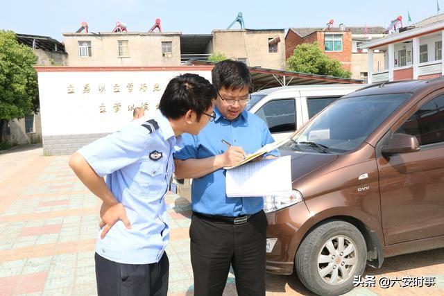 校車安全無小事，落實(shí)文件抓檢查