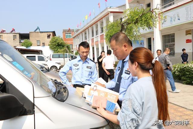 校車安全無小事，落實(shí)文件抓檢查