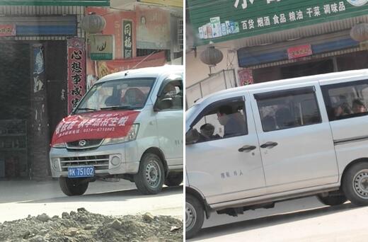 長(zhǎng)葛南席鎮(zhèn)非法校車運(yùn)營(yíng)多年 疑主管部門監(jiān)管缺失