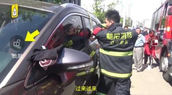“六一”活動成永別，3歲女童被遺忘校車7小時，找到時已身亡