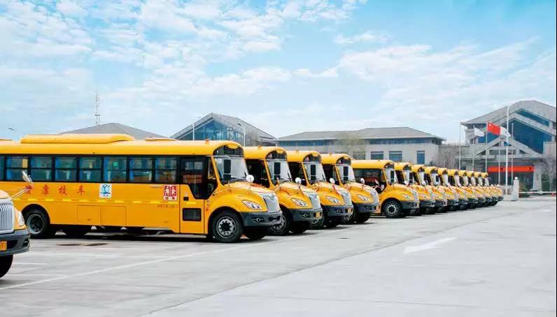 【實例】如何用41臺校車接送50000名學(xué)生？