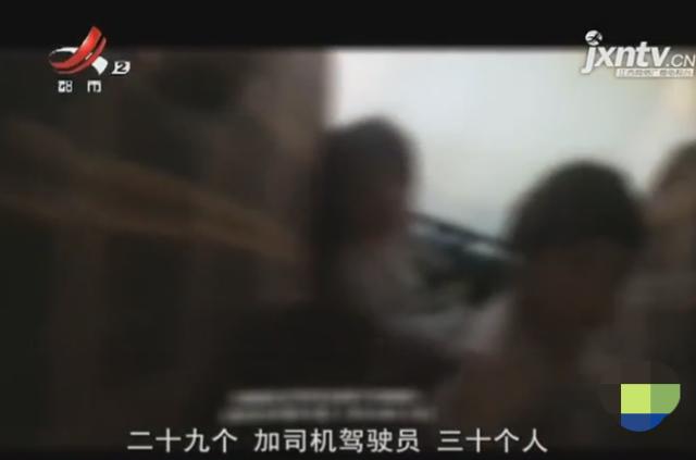校車安全問題再入眼簾！孩子安全問題何時解決？