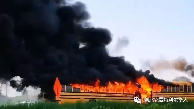 加拿大魁省高速上兩輛校車(chē)相撞起大火 25名兒童被送到醫(yī)院