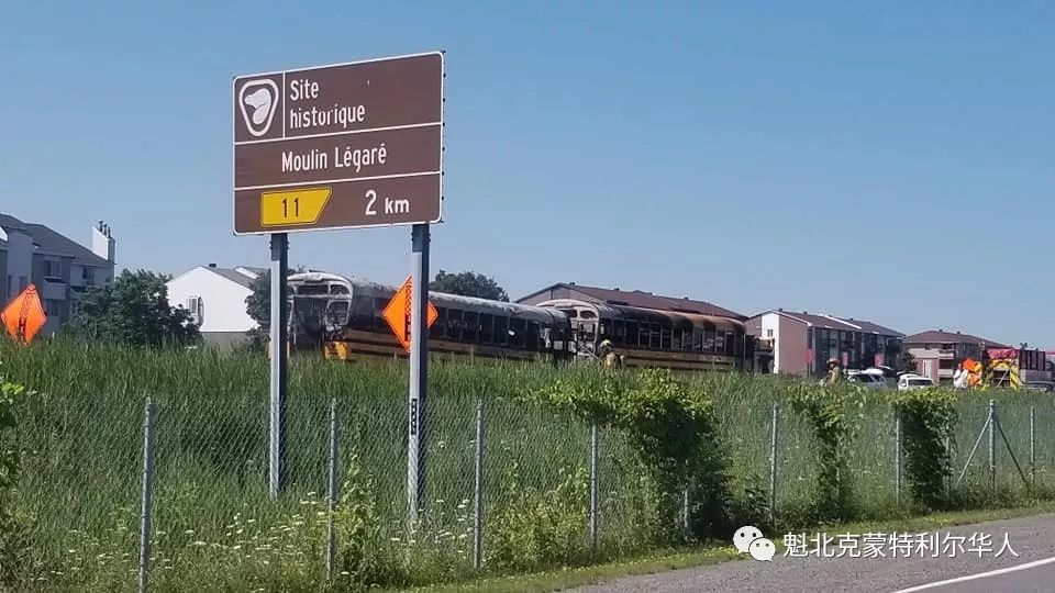 加拿大魁省高速上兩輛校車(chē)相撞起大火 25名兒童被送到醫(yī)院