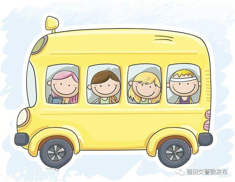 兩輛“黑校車”拉了25個娃，結果······