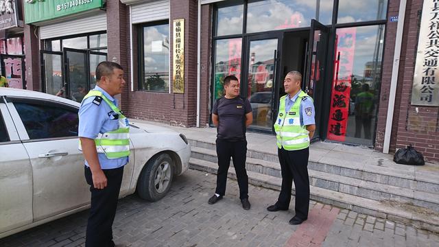 通榆交警開(kāi)學(xué)前走訪校車公司