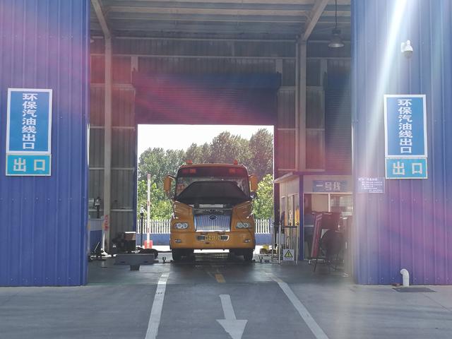 迎開學(xué)！黃島126部大鼻子校車全部“體檢”