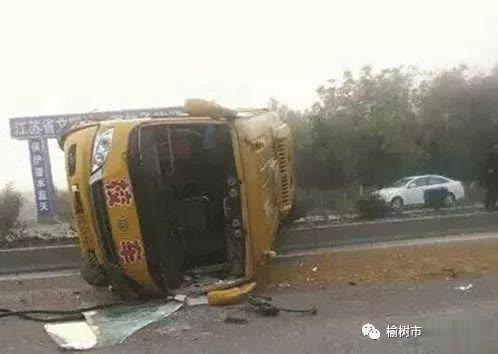 榆樹(shù)市檢察院發(fā)出檢察建議加強(qiáng)未成年人司法保護(hù)