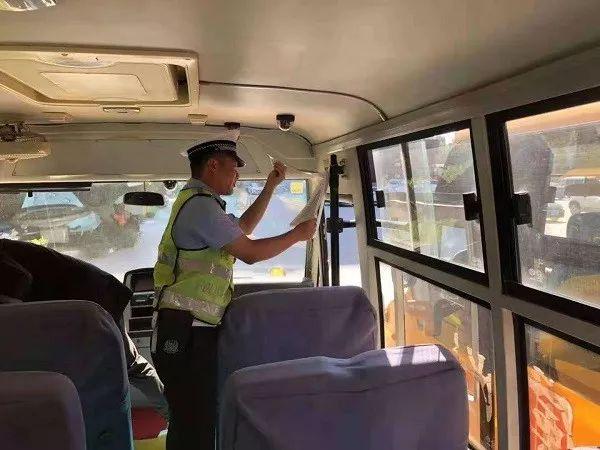 遼源校車徹底大檢查，保障孩子安全