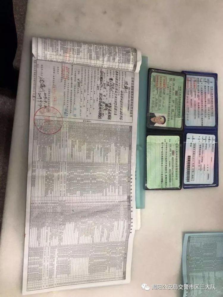 潮汕一校車被舉報(bào)！為了趕時(shí)間便逆向行駛的行為讓人后怕！