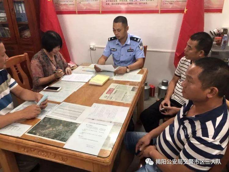 潮汕一校車被舉報(bào)！為了趕時(shí)間便逆向行駛的行為讓人后怕！