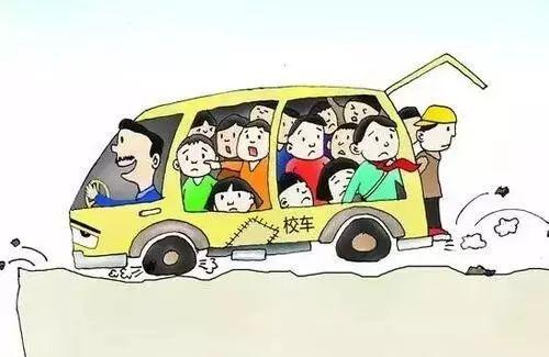太原交警查處多輛“黑校車”，發現疑似情況打122舉報！
