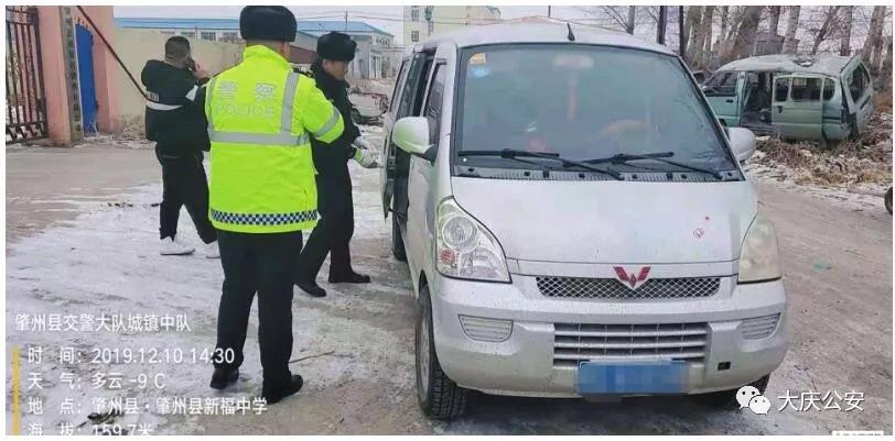 危險(xiǎn)！“黑校車(chē)”里塞滿小寶寶