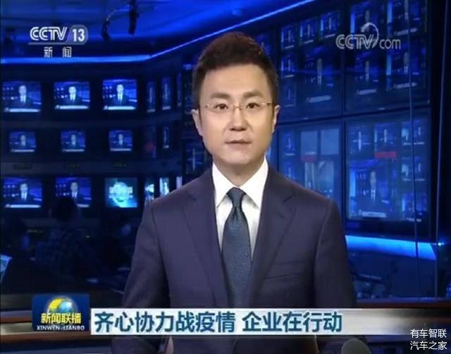 五菱車間造口罩 比亞迪投產消毒水 抵抗疫情汽車人還在行動！