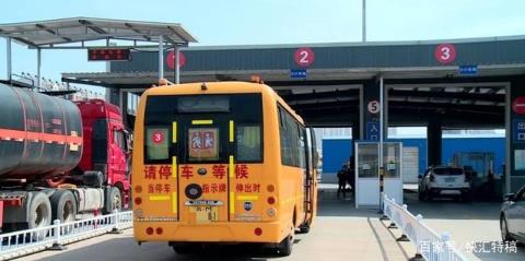 今天，泰州這地方258輛校車已全部安檢結束！還有……