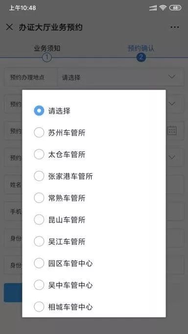 園區(qū)警方啟動重點運輸企業(yè)及校車駕駛?cè)爽F(xiàn)場審驗教育學(xué)習(xí)專場服務(wù)