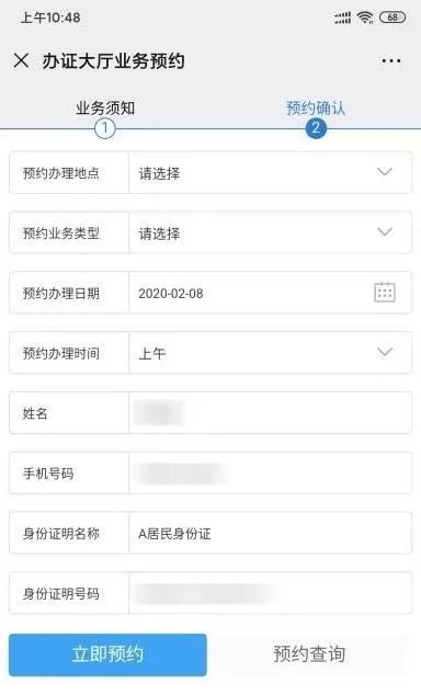 園區(qū)警方啟動重點運輸企業(yè)及校車駕駛?cè)爽F(xiàn)場審驗教育學(xué)習(xí)專場服務(wù)