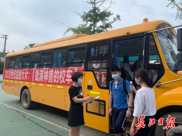 點擊查看高清原圖
