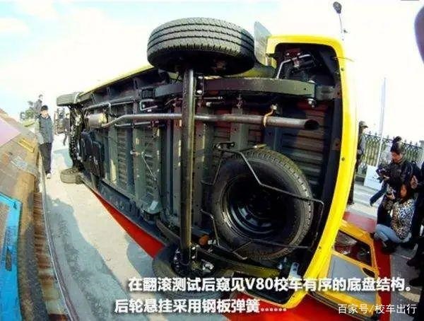 專用校車相比普通客車的結構優(yōu)勢有哪些