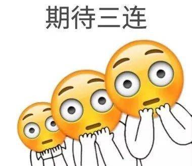 校車超速10%以下不再罰款？別激動(dòng)，有限定條件的