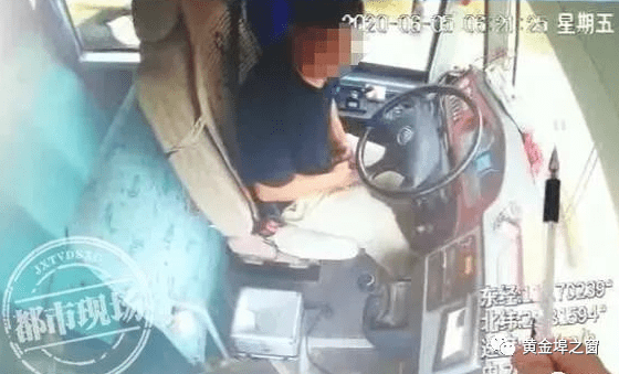 江西上饒：判了！余干一男子駕駛校車致幼童身亡...