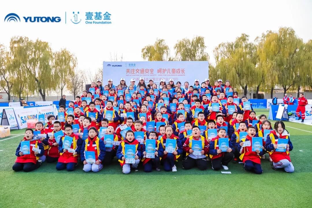 宇通人篇：萬(wàn)里奔波，只為守護(hù)你平安成長(zhǎng)！