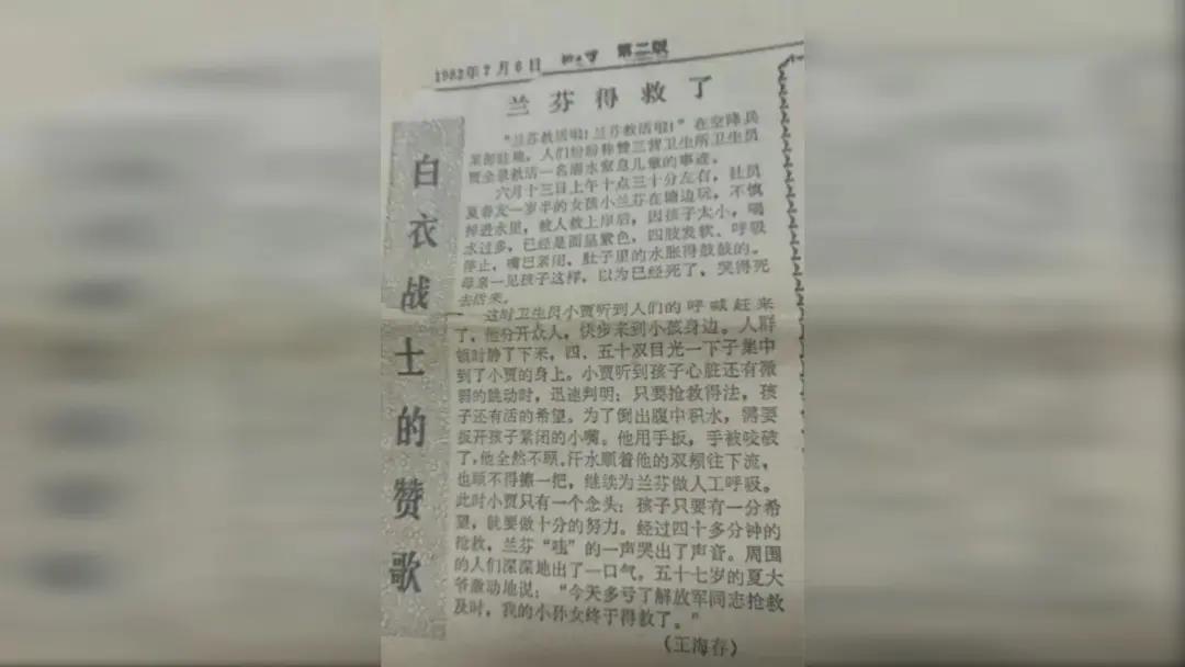 微信圖片_20211114120552.jpg