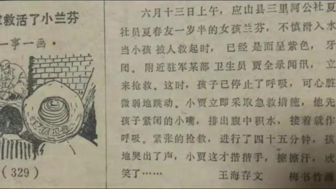 微信圖片_20211114120556.jpg