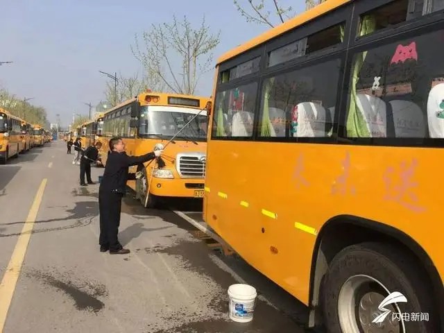 寧陽縣中小學(xué)恢復(fù)線下教學(xué) 90輛交運(yùn)校車恢復(fù)常態(tài)化運(yùn)行
