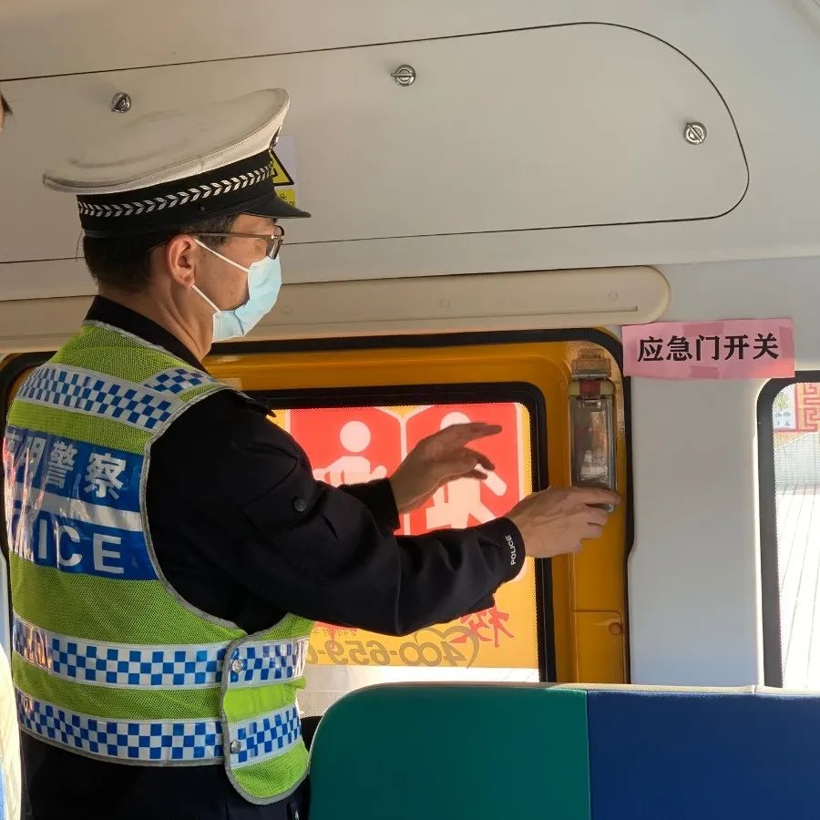 開學在即，校車也來做“體檢”！