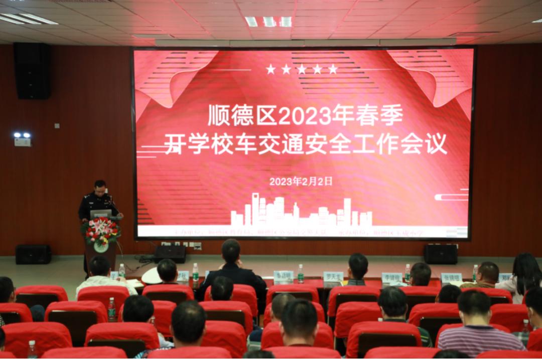開學在即，校車也來做“體檢”！