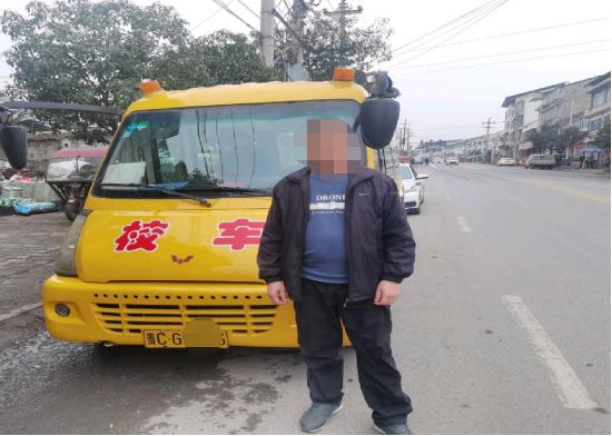 擰緊校車“安全閥” ！遵義交警開展校車安全大檢查！