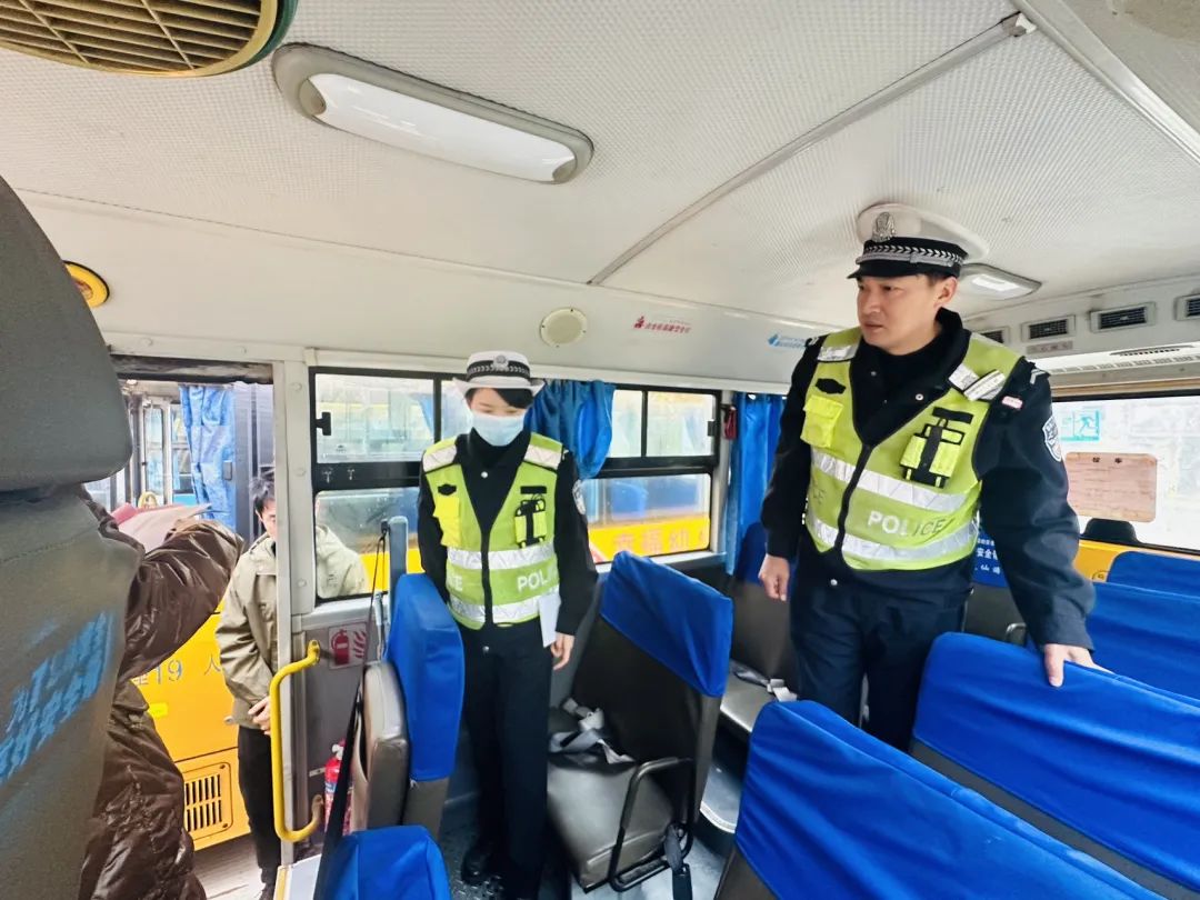 強化校車安全“大檢查”，擰緊校車出行“安全閥”