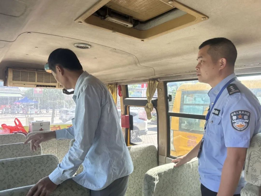 “護(hù)苗”行動 | 屯昌強化校車安全檢查