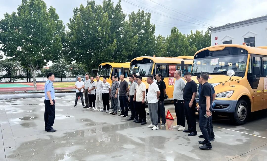 秋季開(kāi)學(xué)，你家孩子坐的校車被“查”了......